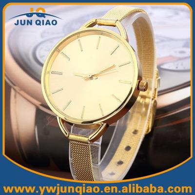 China Full Calendar Made in China Mesh Gold Watches Lady Cheap Big Face Watches No Dial Watch for sale