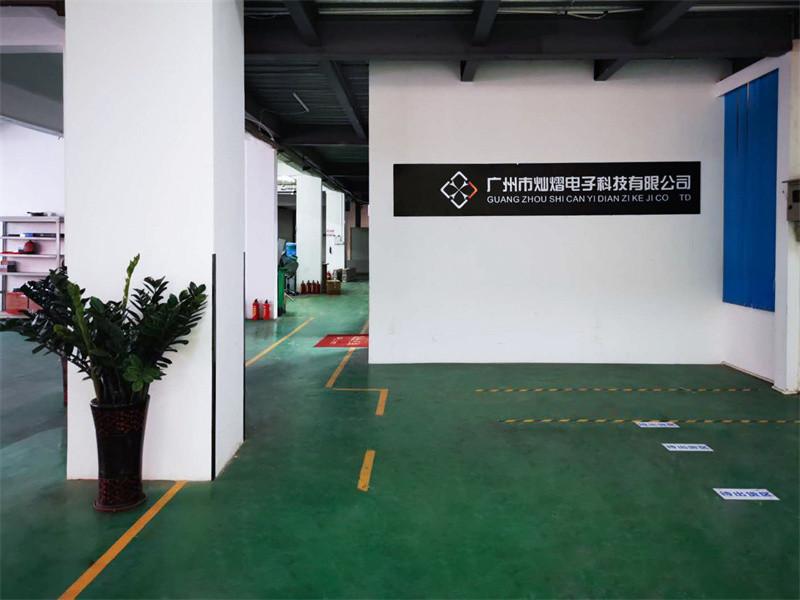 Verified China supplier - Guangzhou Canyi Electronic Technology Co., Ltd