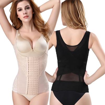 China XLL-Antibacterial Full Button Fitness Bodycon Waist Vest Shaper Women And Butt Lifter Plus Size Shapers for sale