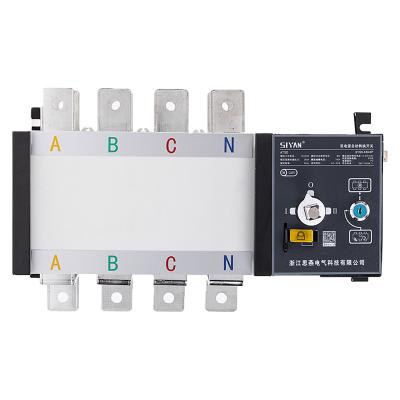 China Factory Automation High Power 220v Ats Inverter Directly Dual Power Wholesale for sale