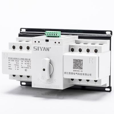 China Industrial Made In China Superior Quality Dual Power Manual Automatic Transfer Switches for sale