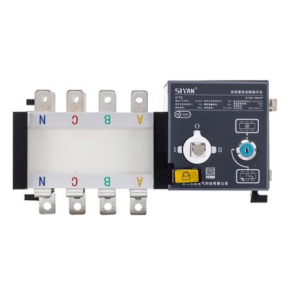 China Industrial Automatic Power Changeover Static Transfer Switch 3 Phase Dual Power Automatic Transfer Switch for sale