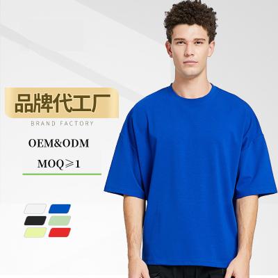 China High Quality Mens Breathable T-Shirt RTS Custom Logo for sale