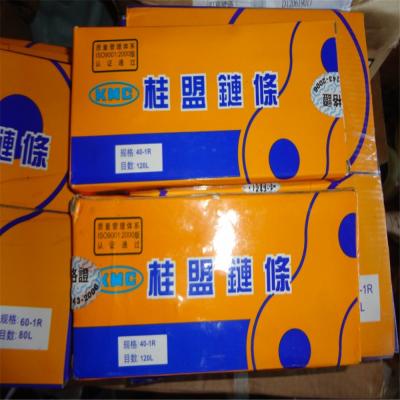 China ALLOY Transmissions 16b-2 Roller Chains for sale