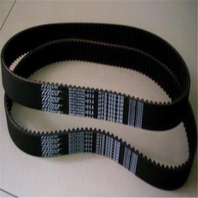 China Rubber Rubber Conveyor Belt for sale