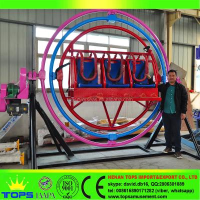 China High Quality FRP Amusement Park Equipment Aerotrim 3d Steel and Gyro for sale