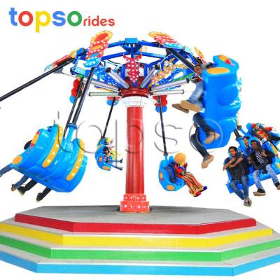 China Steel+FRP Factory Sale Thrill Fun Rides 16 Seat Jet Ride Air Shooting Spiral Ride For Sale for sale