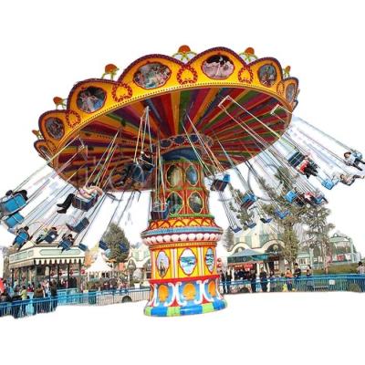 China Theme Park Factory Hot Selling Flying Chairs Shaking Head Carousel For Sale for sale