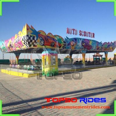 China High Quality Animal Theme Park Bumper Car Amusement Park For Bumper Cars for sale