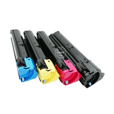 China Compatible TK8505/TK8506/TK8507/8508/8509 toner cartridge COMPATIBLE for Kyocera TASKALFA 4550ci 5550ci 4551ci 5551ci copier toner powder for sale