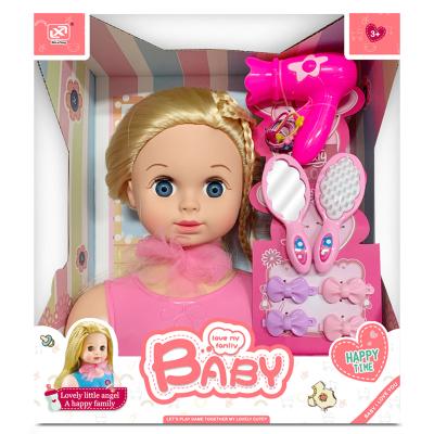 China Safe and Non-Toxic Washable Pretend Play Kids Toys Makeup Children Set Doll Beauty Princess Girls Games 21.5*12*22.5cm for sale