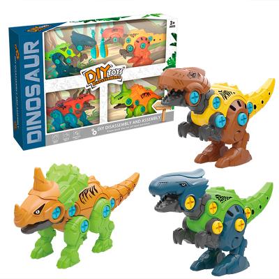 China Newcomer Disassemble Mini Small Dinosaur Toys Box Best DIY Educational Building Set Toy Set For Kids 19.5*11.8*5cm for sale