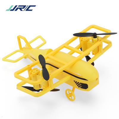 China High Speed ​​RC Hobby Kid Gift Flat Toy Instrument Easy Fly Cheaper Price Best One Colorful Main Control RC Motor for sale