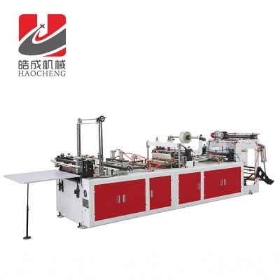 China Full Automatic Non-stretching Hotels Diaper And Toilet Paper Bag Making Machine for sale