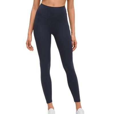 China Wholesale professional supply sports fitness yoga seamless pants breathable for women for sale