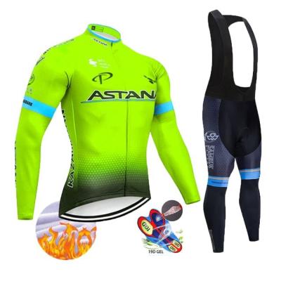 China Team Sky Shirt Bicycle Wear Breathable Unbranded Cycle Clothing for sale