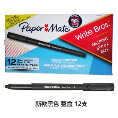 China office & School Pen Papermate Smooth Tapered Barrel Ideal Pen For Home Office Use 1.0mm Black 331113C Write Bros Tip for sale