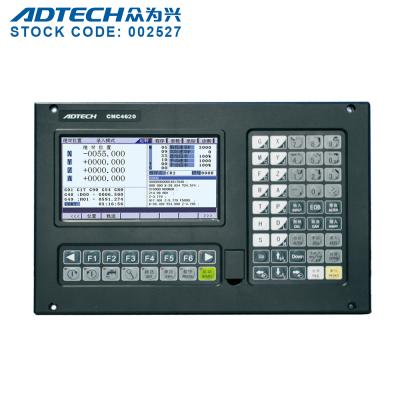 China ADT-CNC4840 High Grade Milling Machine Four Axis CNC Milling Controller for sale