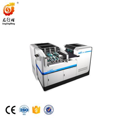 China CLOTHING automatic double-direction grooving machine for sale