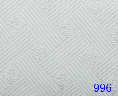 China white pvc gypsum ceiling tiles  600*600,595*595 for sale