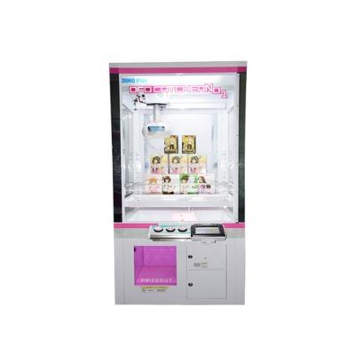 China Personalization! Catcher Network Controlled Cabinet UFO Machine Claw Toreba Crane Japanese Crane Machine With Figure For Casino W1683*D876*H2017mm for sale