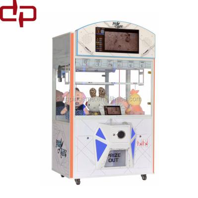 China Fun Wooden Indoor Room Toy Claw Machine Game and Coin Operated Claw Machine, Coin Operated Toy Crane Claw Machine for sale