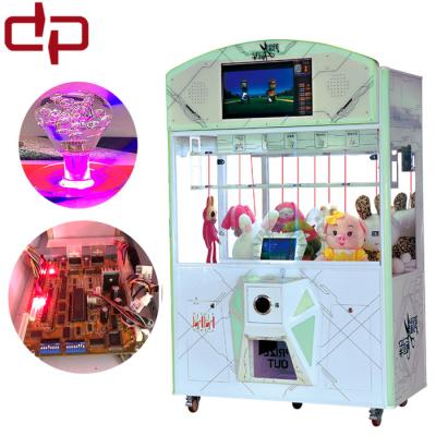 China Heat-tempered glass ; 2018 power box game main machine/crane customized claw vending games/professional gift toy machines for sale