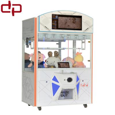 China Heat-tempered glass ; customized mini power box kids toy crane claw vending machine with coin operated hot sale in dubai main master for sale