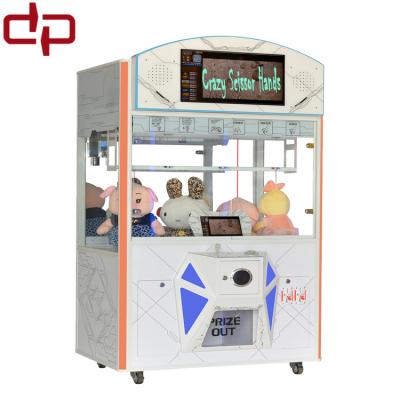 China 2018 Newest Mini Professional Mini Key Armored Glass Redemption Game Machine with Bill Acceptor (Crazy Scissor Hands) LED Screen + HD LED Metal + Dingpin for sale