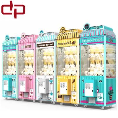 China 2018 Dingpin New Arrival Toy Claw Crane Coin Operated Vending Machine For Sale (Coffee) 2200*850*760mm for sale