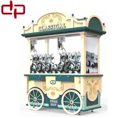 China Dingpin Pink Pig coin operated claw machine game crane toy claw machine 2200*850*760mm for sale