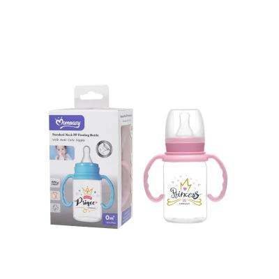 China BPA Free Food Grade Baby Bottle With Natural Silicone Response Nipple 8oz Neck Standard Breastmilk Bottle For Baby for sale