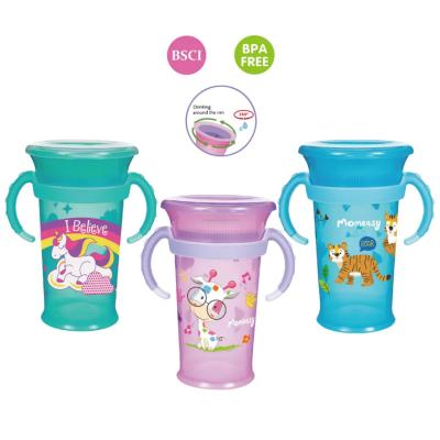 China BPA Free No Puddle 2-Handle 360 ​​Degree Natural Drinking Cup For Baby PP Shaping Cup For Toddlers 7oz /210ml for sale