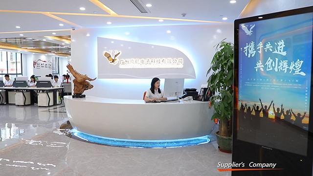 Verified China supplier - Guangzhou Yinghang Electronic Technology Co., Ltd.