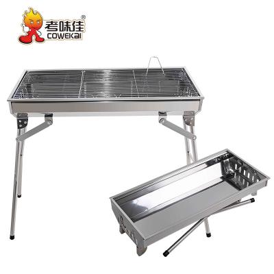 China Wholesale New Design Easily Assembled Outdoor Picnic Folding Small Portable Rectangular Stainless Steel Charcoal BBQ Grills Hot Selling Very Popular for sale