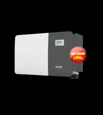 China max power 25kw 30kw 50kw mpp solar hybrid inverter kit 500kw 800w 1000w three phase solar hybrid inverter 1125*770*384mm for sale