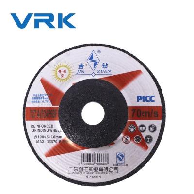 China High Quality Polishing Stainless Steel Abrasive Bevel Grinding Wheels For Metal for sale