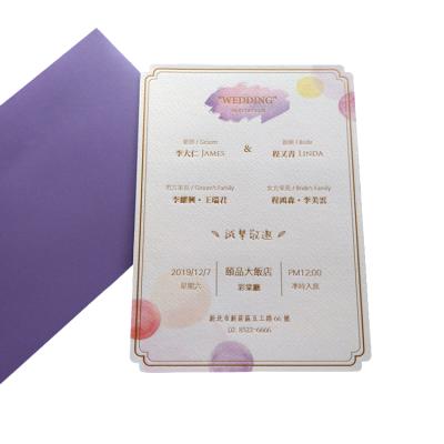 China All Card Purple Invitation Letter Wedding Decoration for sale