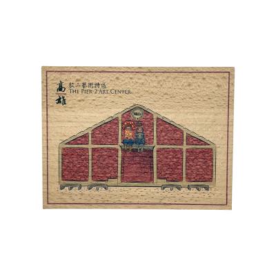 China New Creative Kaohsiung The Pier-2 Art Center Tourism Scenic Spot Postcard Printed Wooden Rectangle For Personalized Souvenir Gift Present for sale