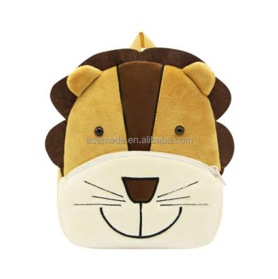 China Cute plush zoo series kids backpack plush backpack kindergarten education garden bag load reduction early manufacturers C for sale