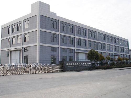 Verified China supplier - yancheng shunyu agricultural machinery co., ltd