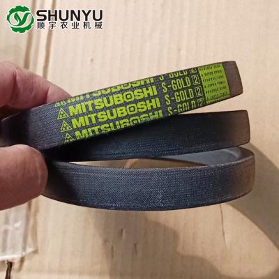 China Factory Kubota EX108 CX100 988 758 688 1008 Rice Combine Harvester Spare Parts V-Belt C52 Cutting Belts for sale