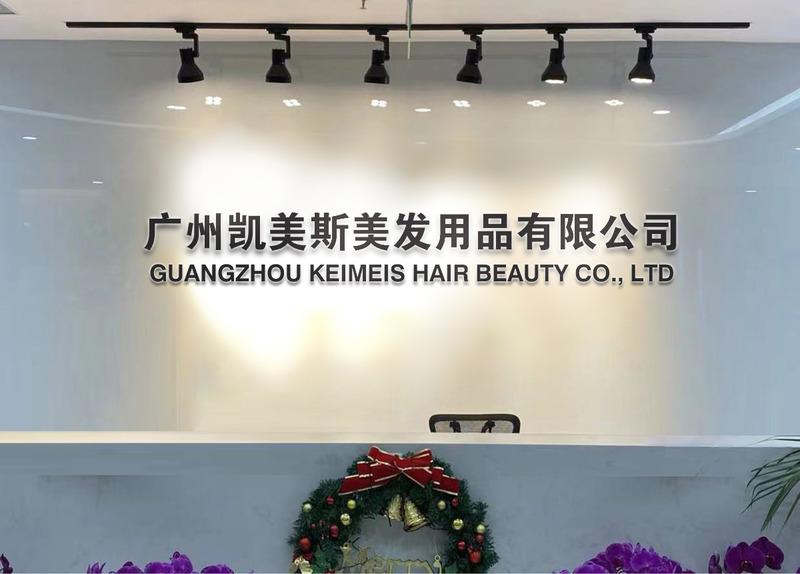 Verified China supplier - Guangzhou Keimeis Trading Co., Ltd.