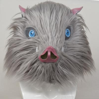 China Interesting inosuke flat mouth latex mask W02 Halloween funny dancing party with hairy pig face hood factory wholesale for sale