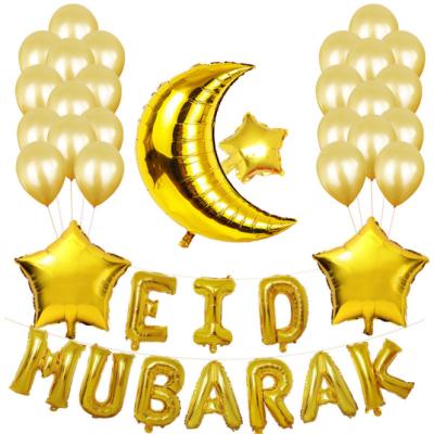 China Foreign Trade New Islamic Muslim Eid Mubarak Eid Mubarak Decorations K07 Aluminum Drop Shopping 16 Inch Letter Movie Balloon Latex Balloon for sale