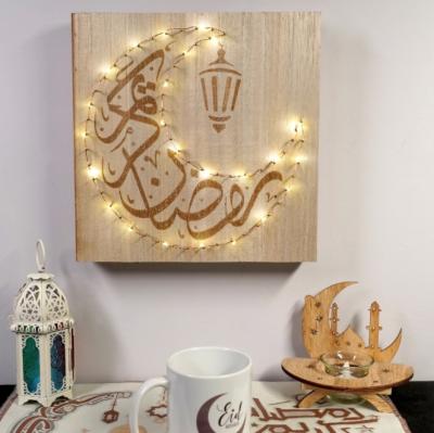 China K06 Ramadan Holiday Decorations Led Lights Eid Wall Sconce Home Decoration Eid Crafts Decoration Set Eid Mubarak Square for sale