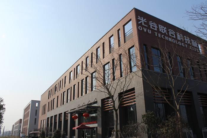 Geverifieerde leverancier in China: - Wuhan Botech Electrical Equipment Co.,Ltd