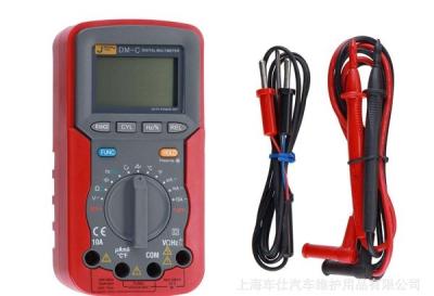 China Digtal multimeter, Handheld LCD Screen Digital Multimeter ,Cheap portable digital multimeter for sale