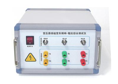 China Amplio rango dinámico de medición durable del analizador -120dB~20dB de la respuesta de frecuencia de barrido en venta