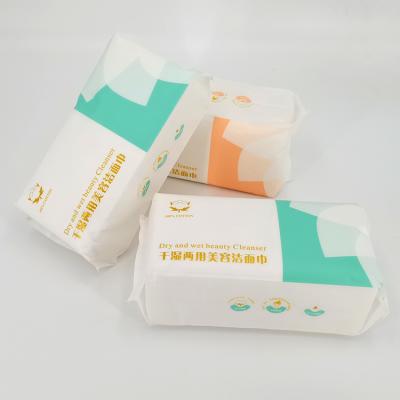 China Skin Cleansing Soft Facial Tissue Pouch Disposable Nonwoven Fabric for sale